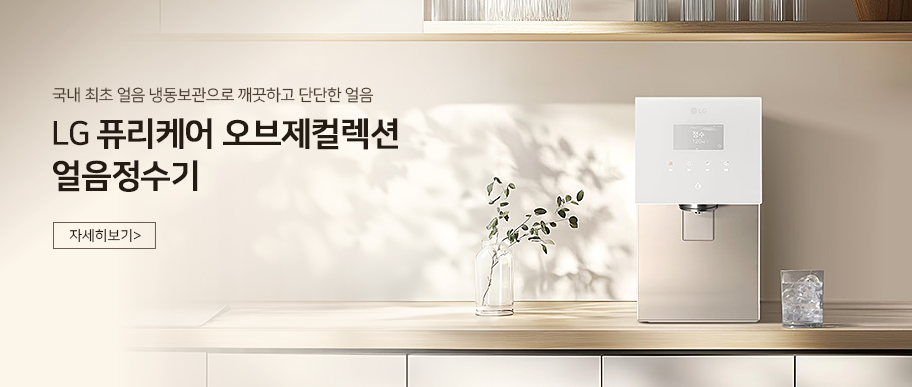 배너파일_1